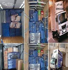 Tranport & dmnagement Autre