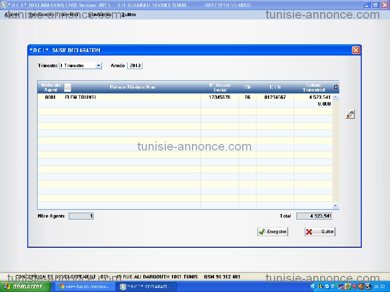 Logiciels de gestion Autre