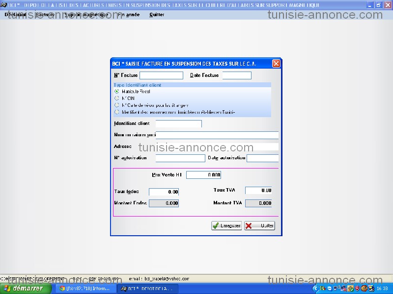 Logiciels de gestion Autre