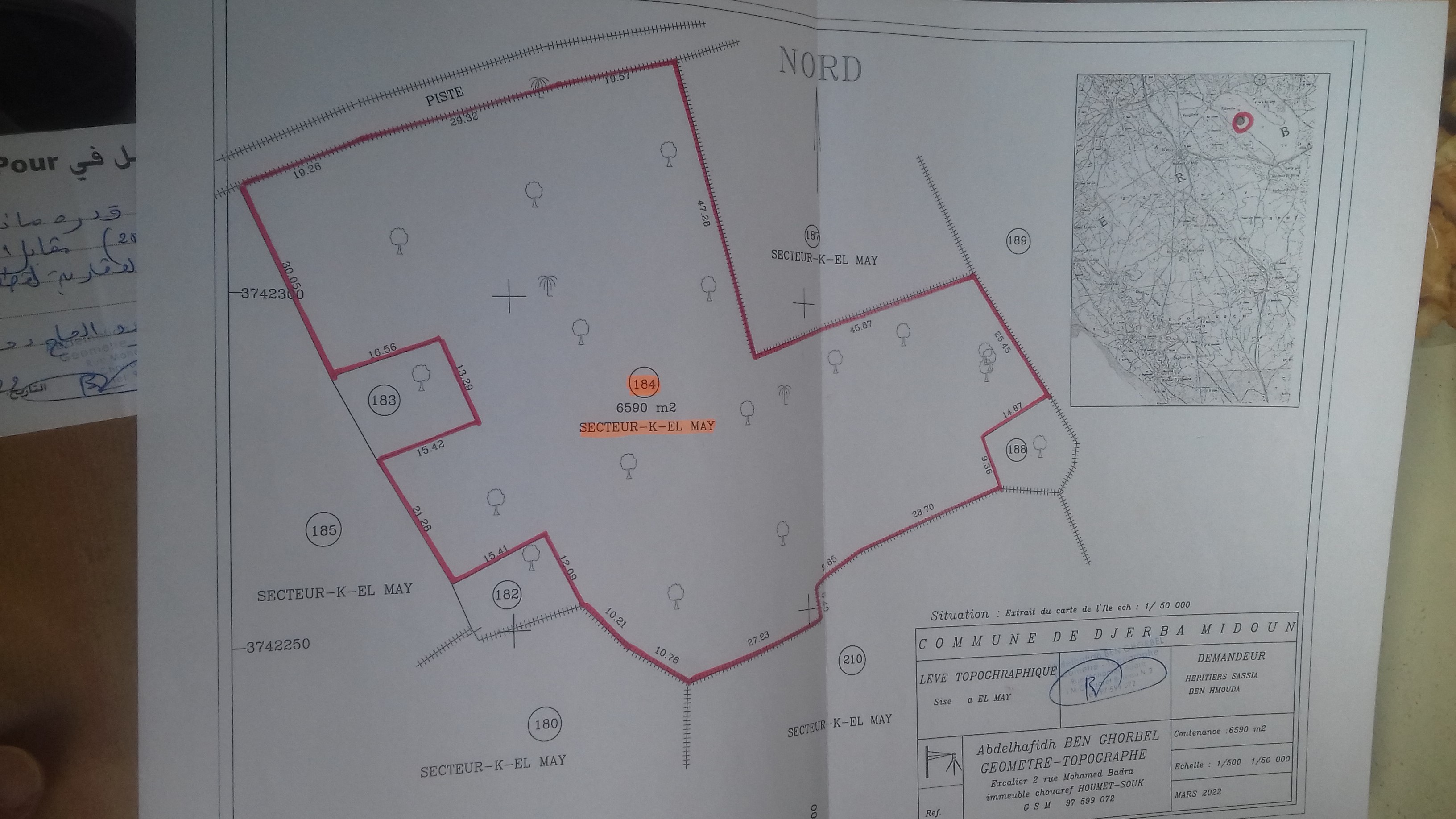 Djerba - Houmet Essouk Djerba  Terrain Terrain agricole Terrain 6 950 m entre direct 4175 el may djerba