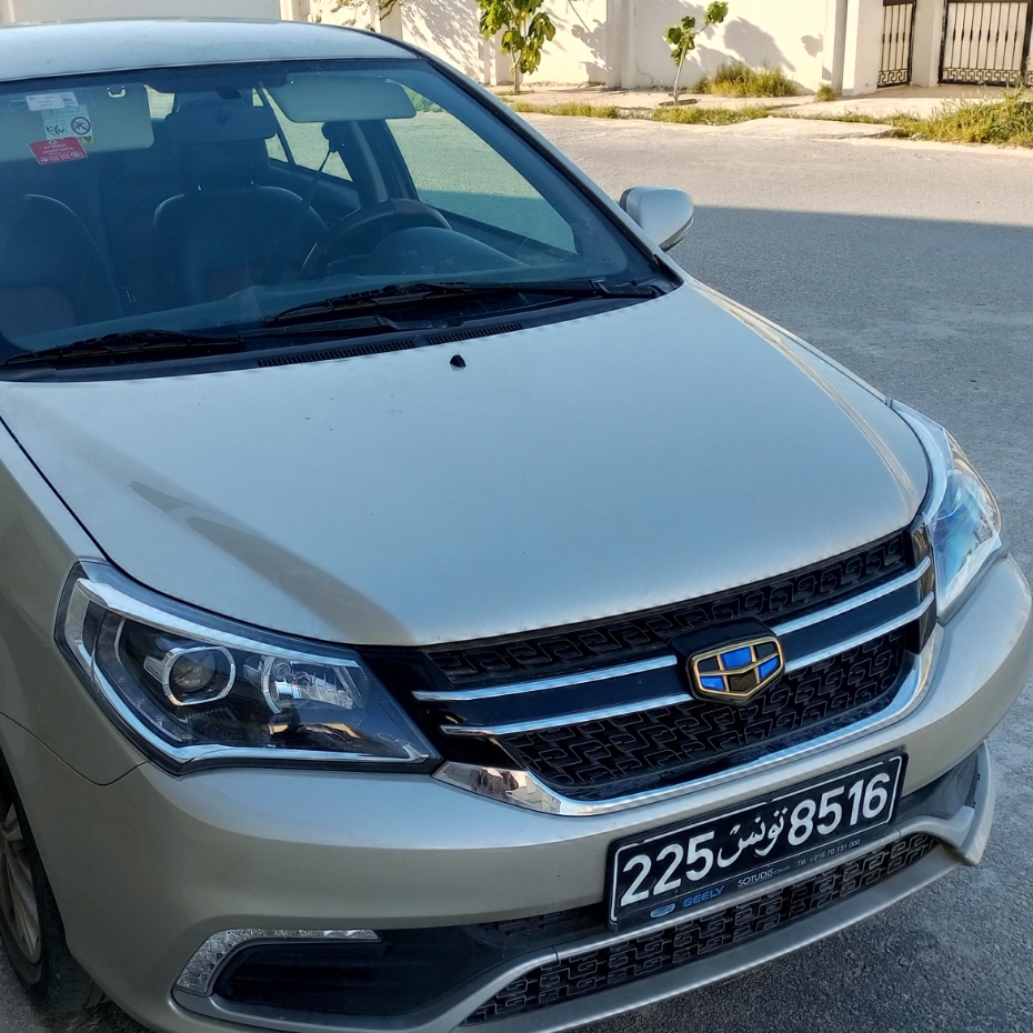 Geely Geely
