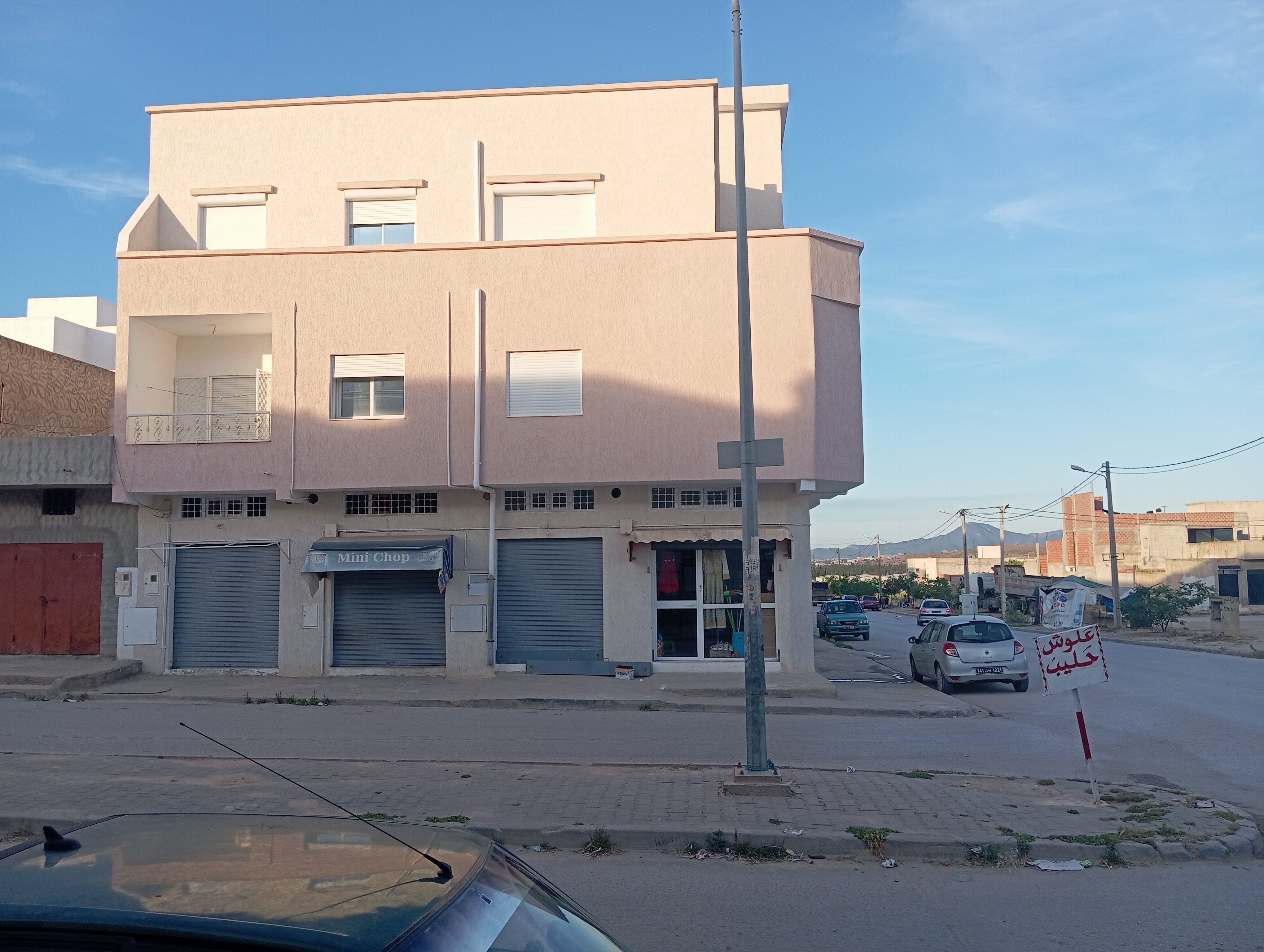 Vente Maisons