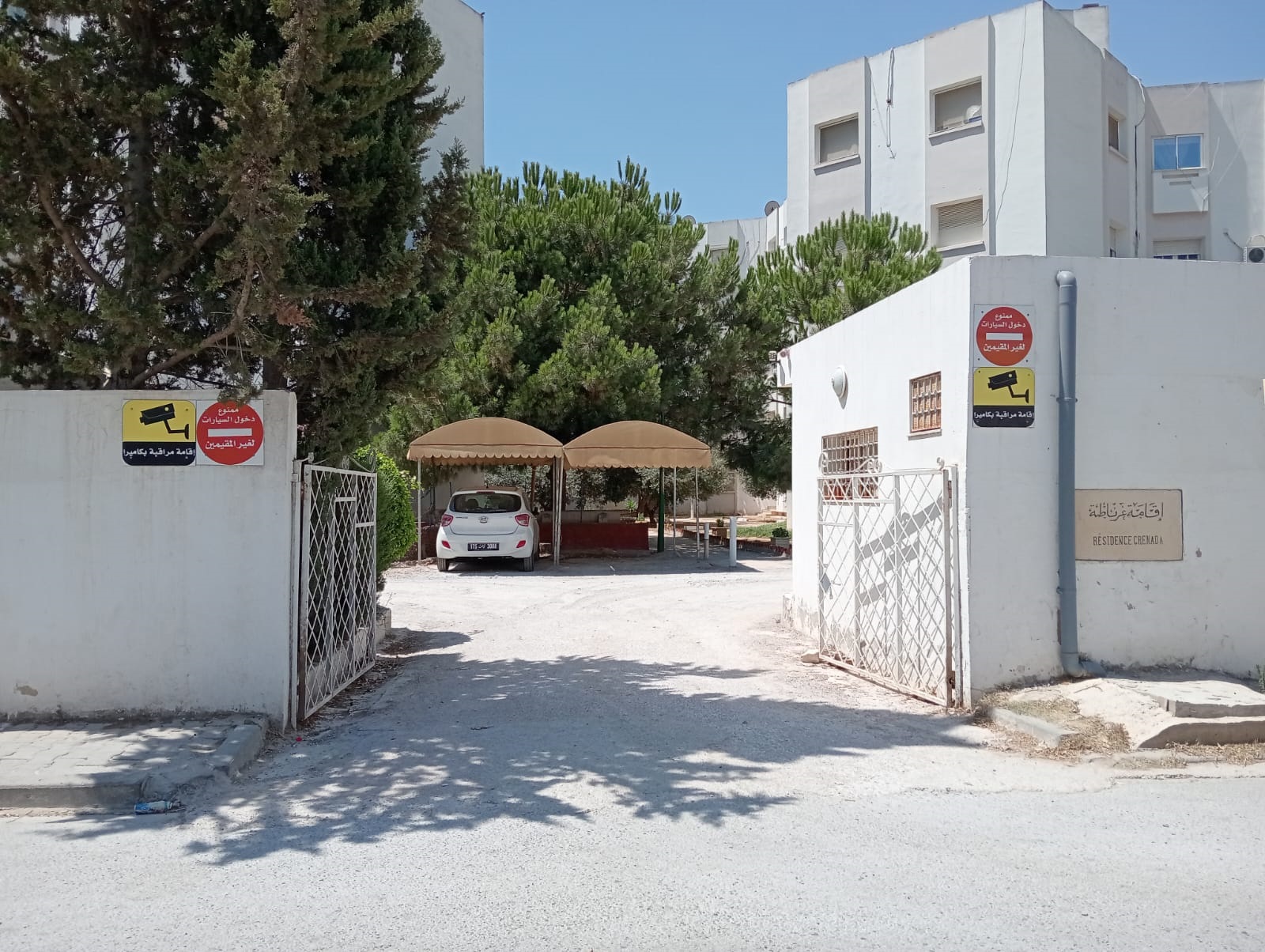 Nouvelle Medina&nbsp;Nouvelle Medina&nbsp;Vente&nbsp;Appart. 3 pi�ces&nbsp;Gps  appart 4�m �tage