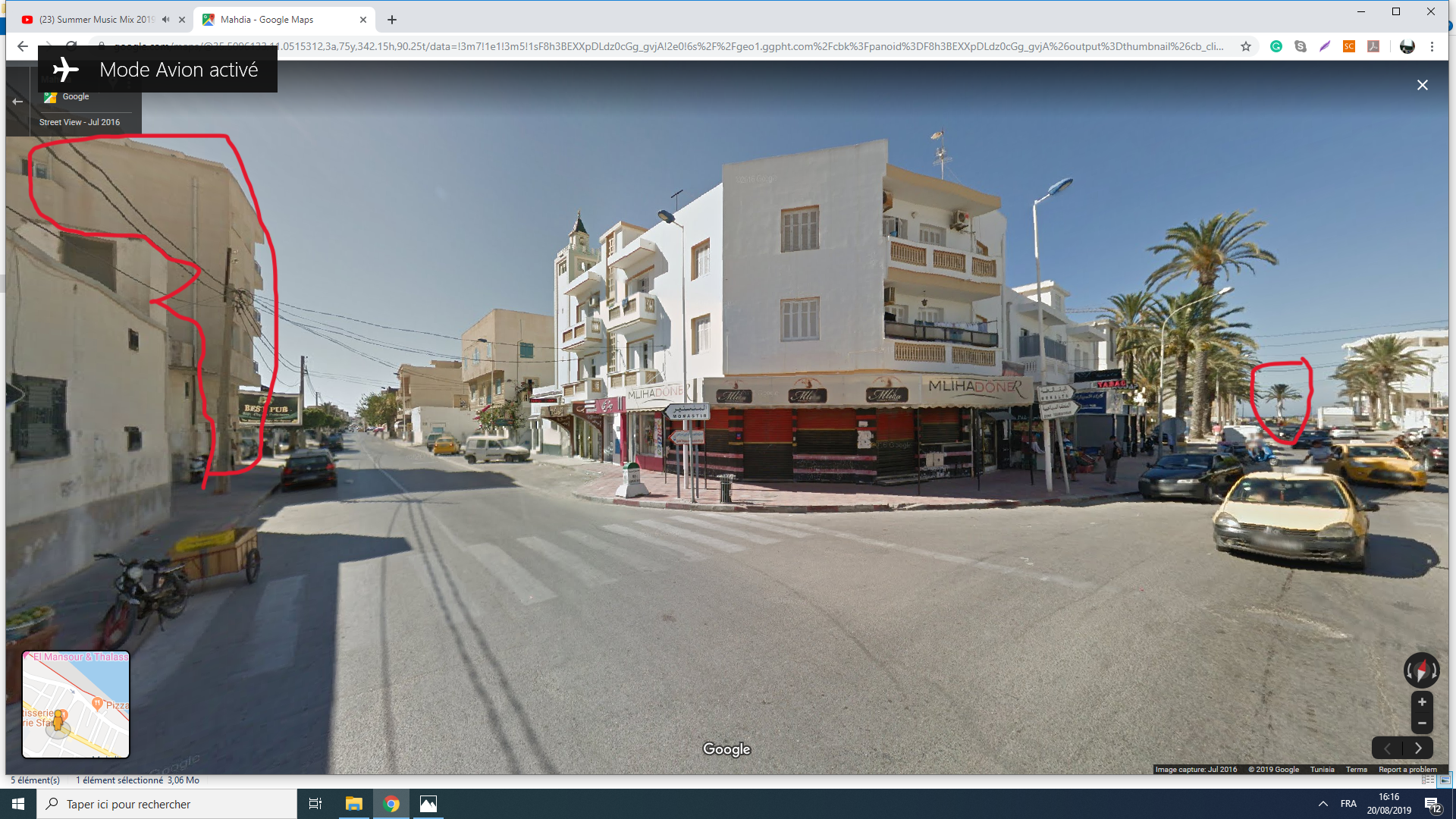 Mahdia Mahdia Location Appart. 1 pice Appart s1 dans une rsidence jusqu' juin