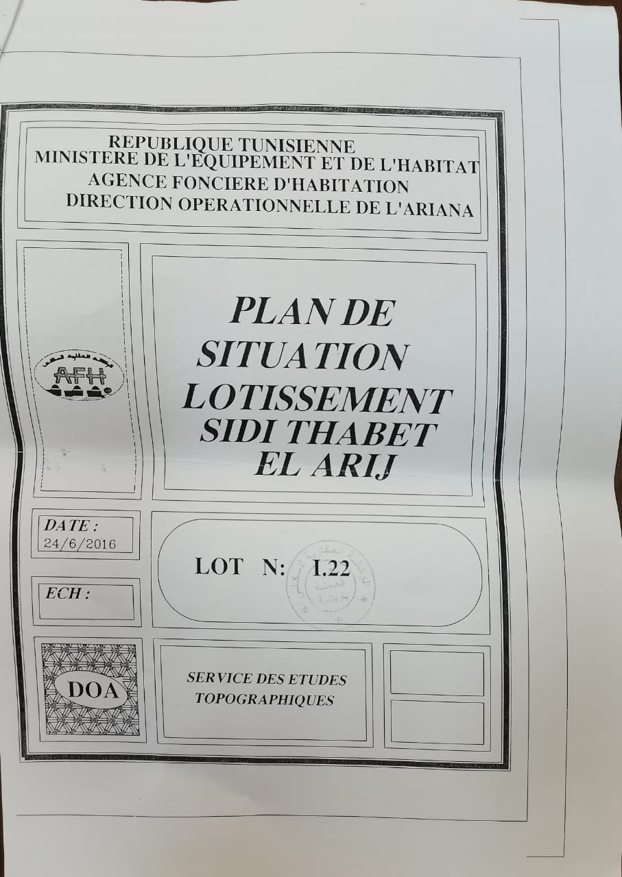 Sidi Thabet&nbsp;Sidi Thabet&nbsp;Terrain&nbsp;Terrain nu&nbsp;Terrain lotissement afh sidi thabet