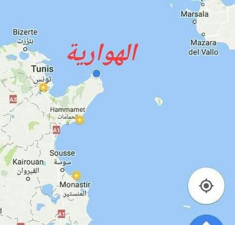 El Haouaria Cite Touristique Terrain Terrain nu Terrain a la plage de 301m2 a la plage el haouaria