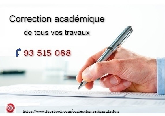 Autre Autre