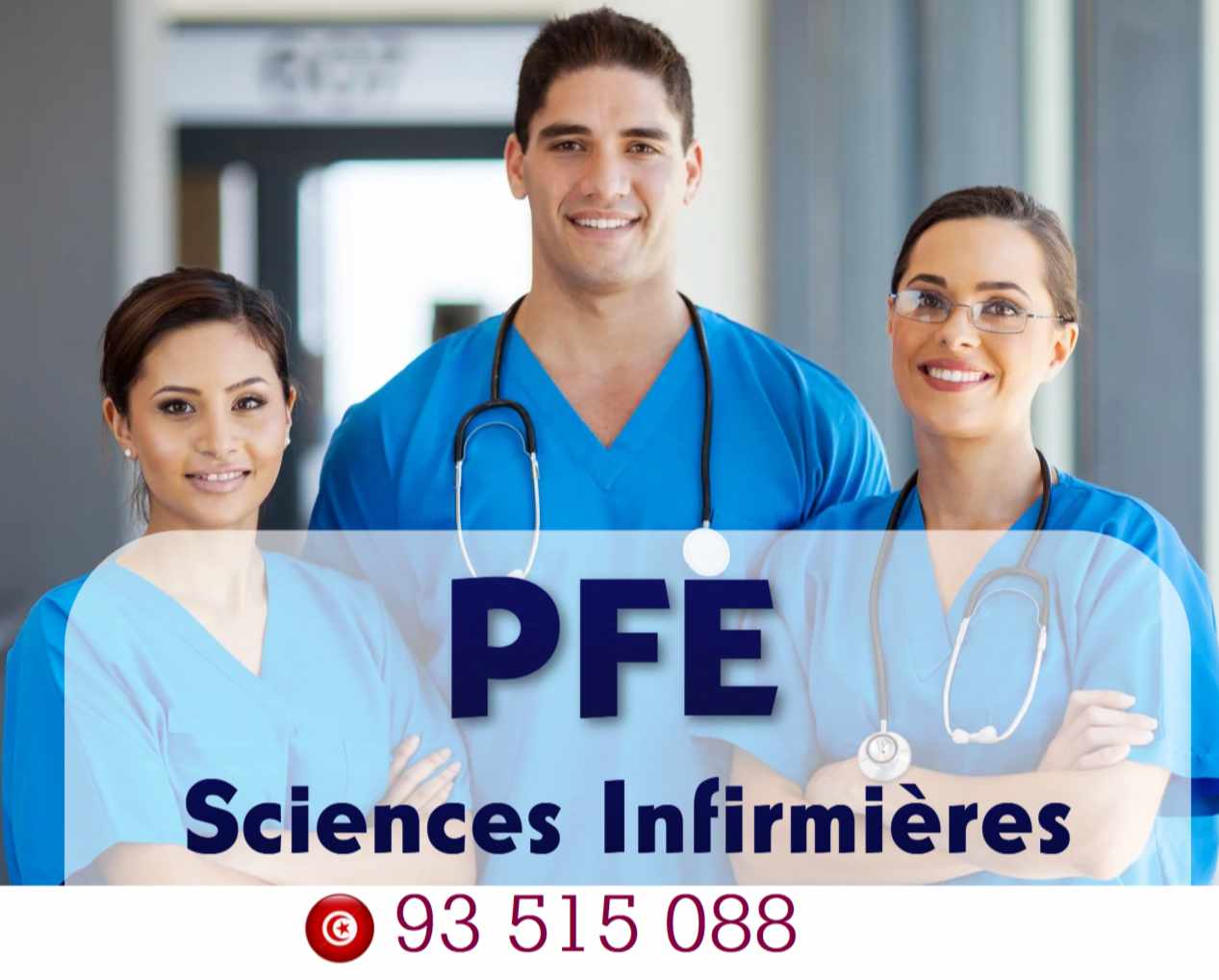 Autre Autre