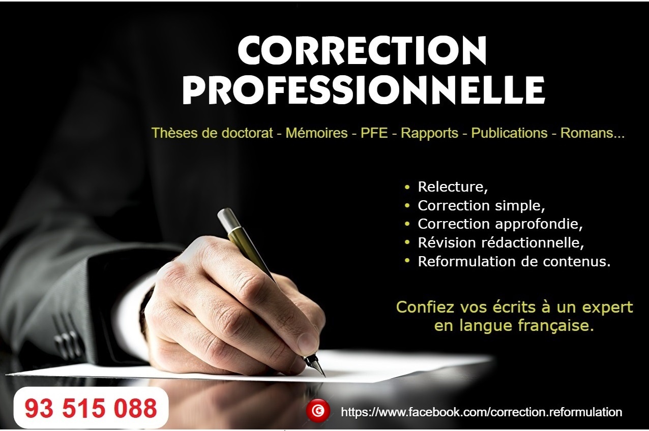 Autre Autre