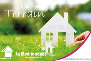 Vente Surfaces