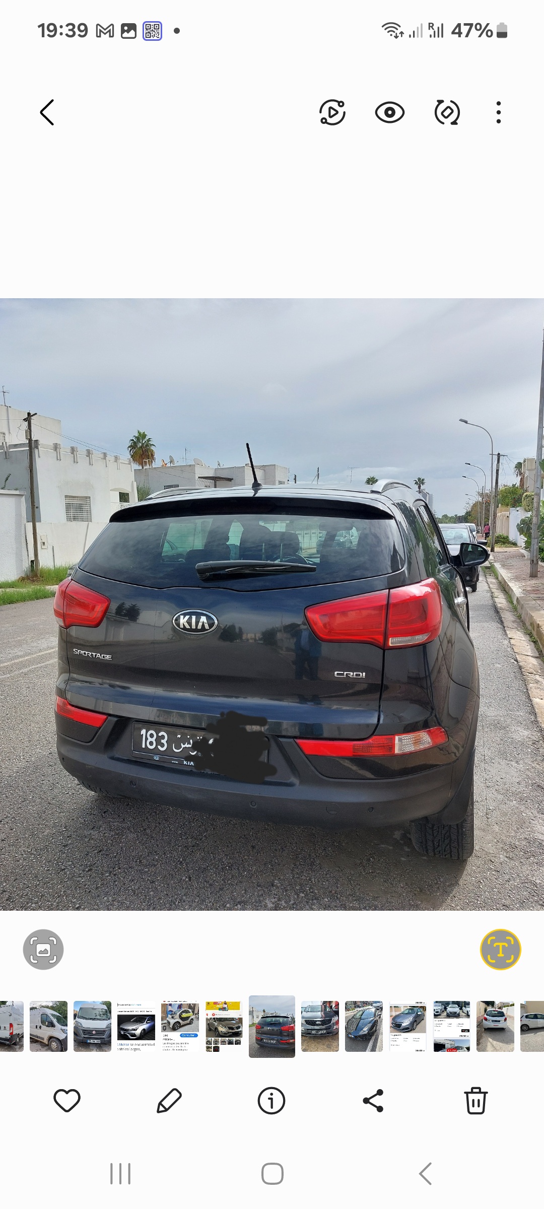 Kia Sportage