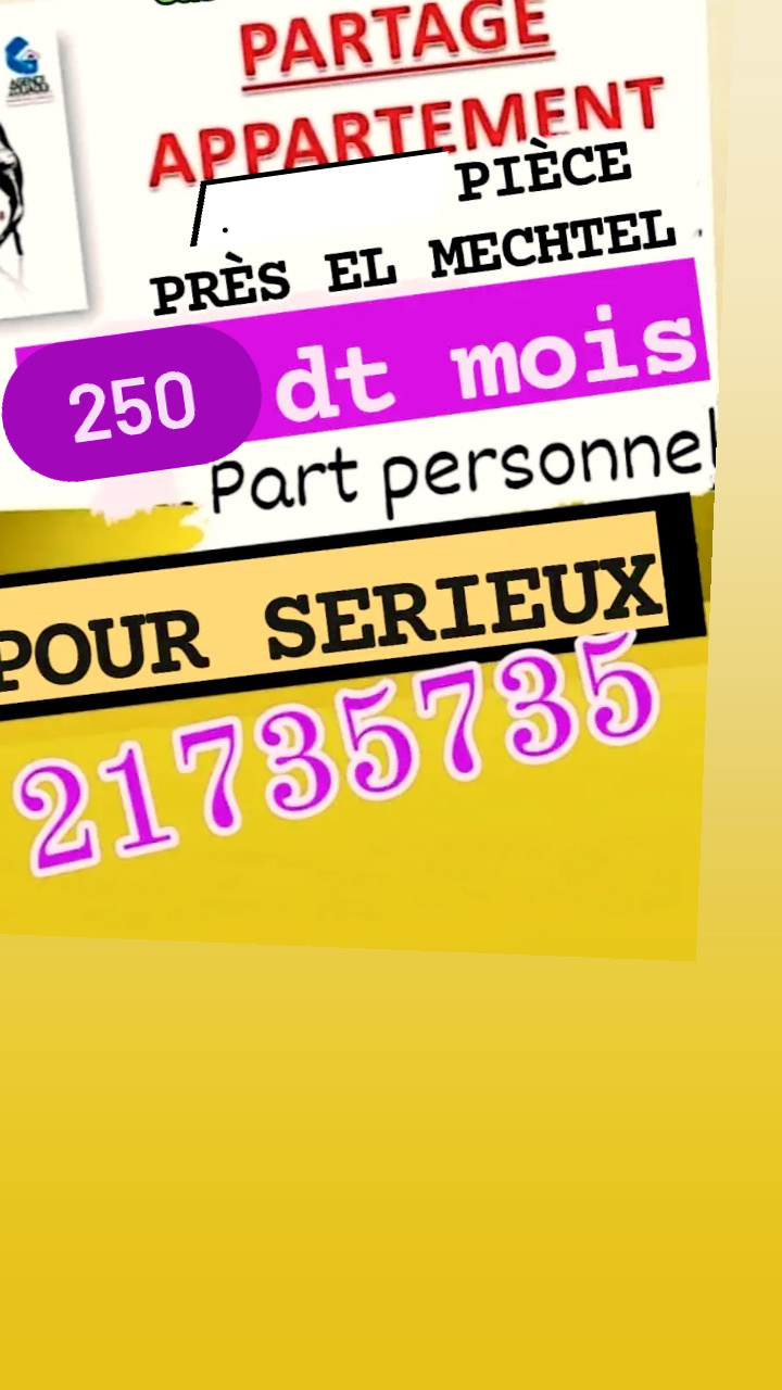 Partage Appart. 2 pices