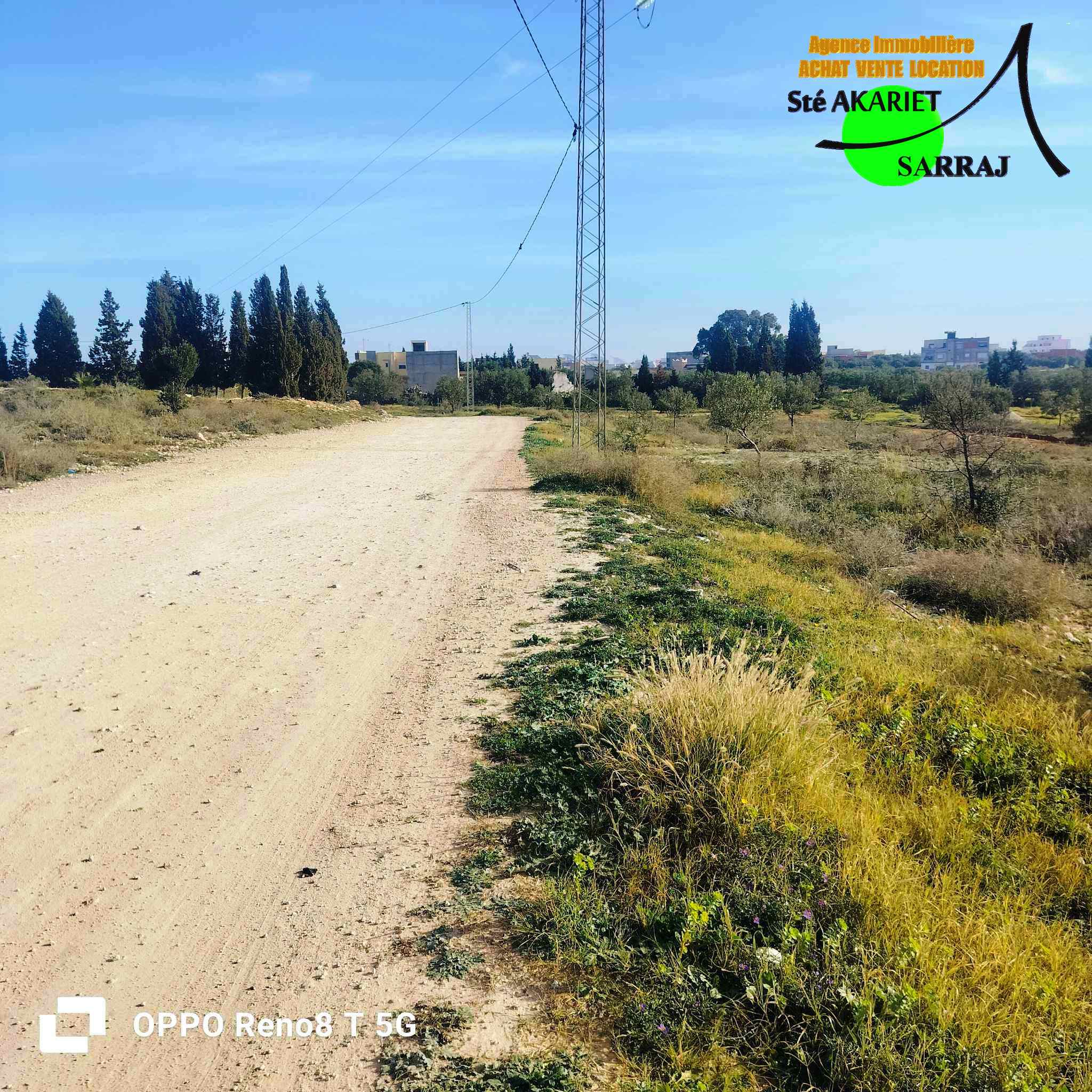 Sahline Sidi Ameur Terrain Terrain nu Deux terrains 488m et 320m  sidi ameur sahline