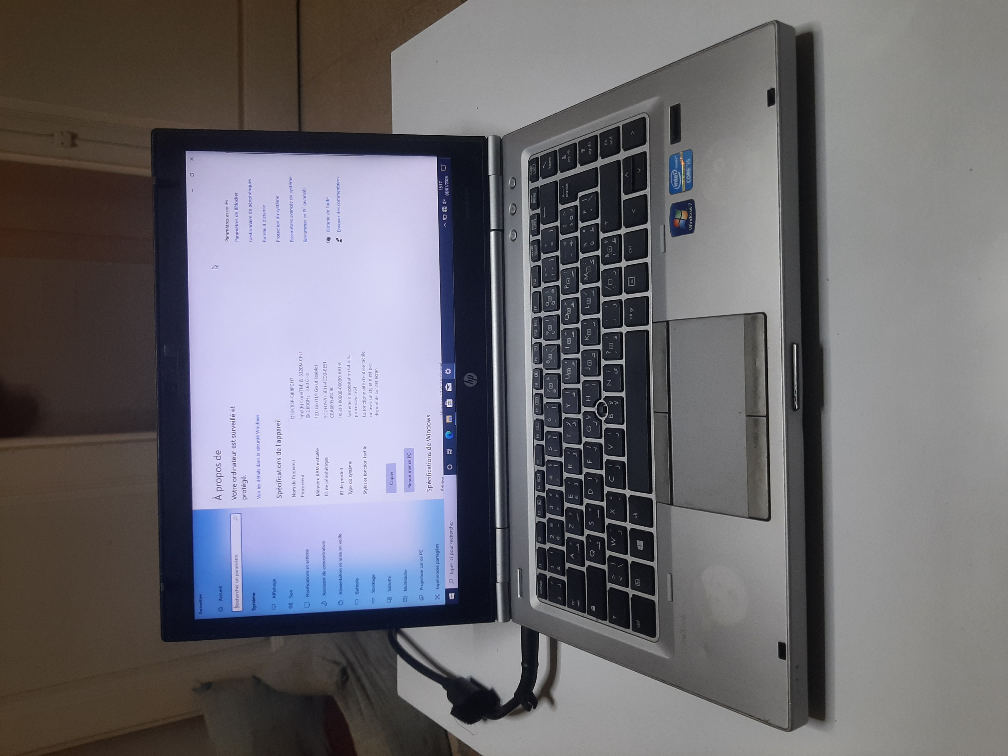 HP  / Compaq Autre