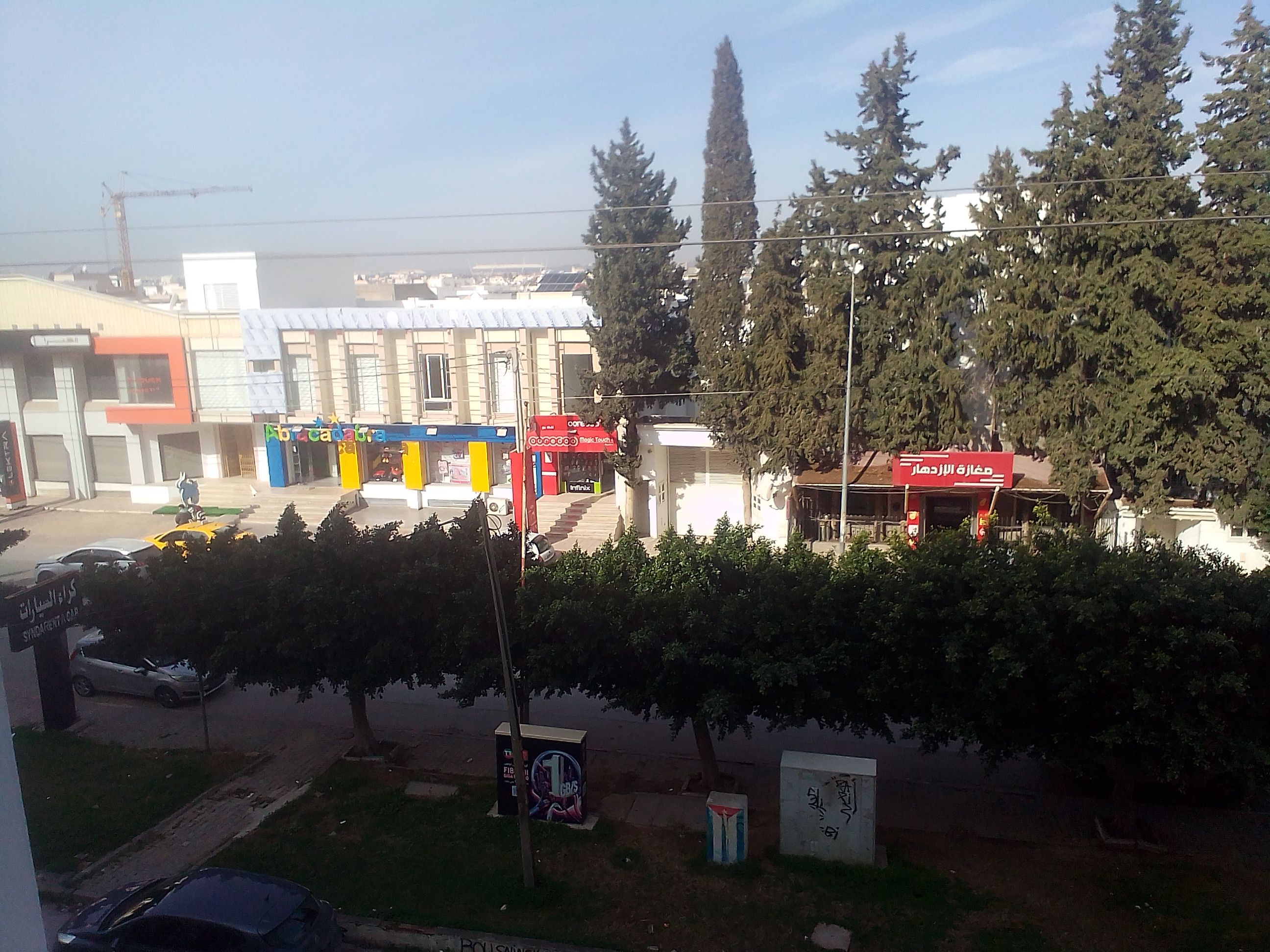 Bou Mhel El Bassatine&nbsp;Residence Ennacim&nbsp;Vente&nbsp;Appart. 2 pi�ces&nbsp;Appart � boumhel bel air