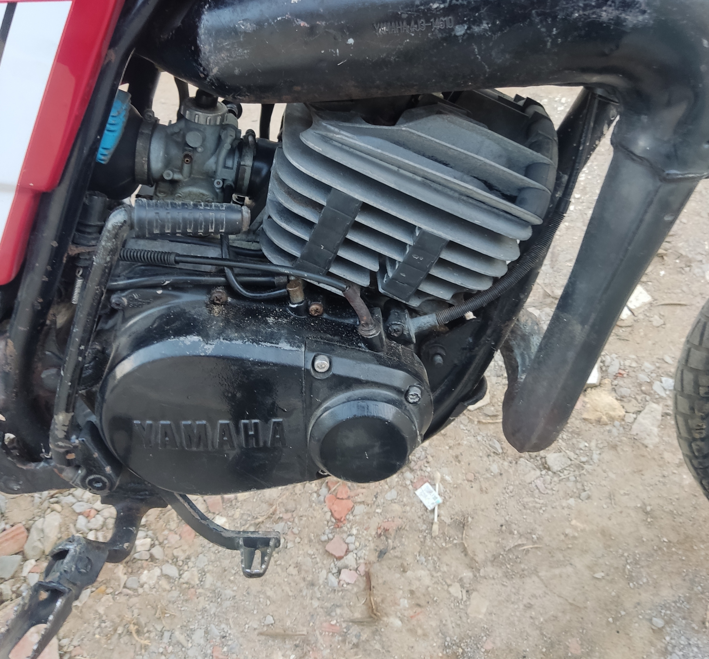 Yamaha Yamaha