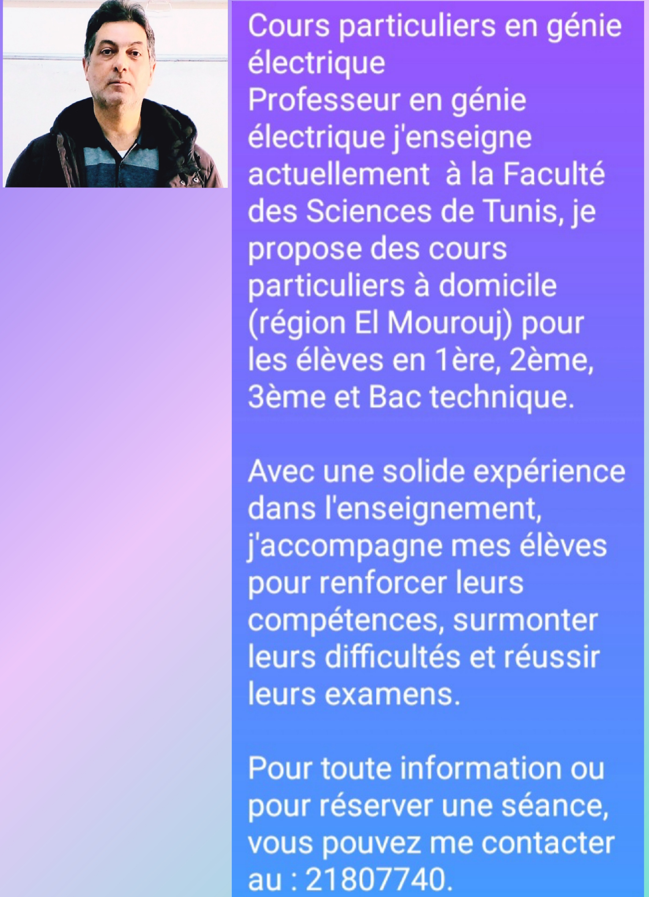 A domicile Autre