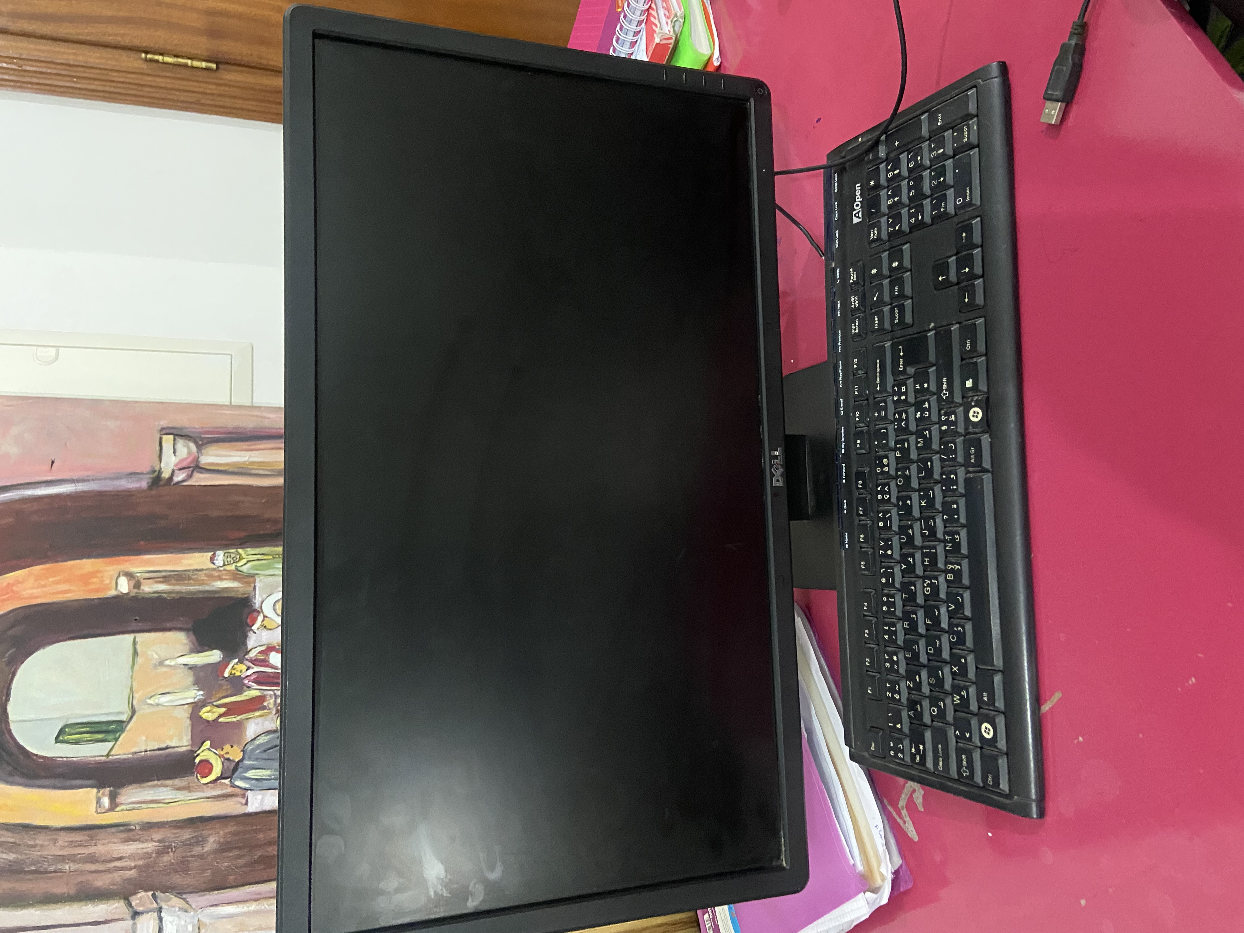 Ariana Ville Cite Ennasr 1 Autre Autre Un ordinateur bureau dell