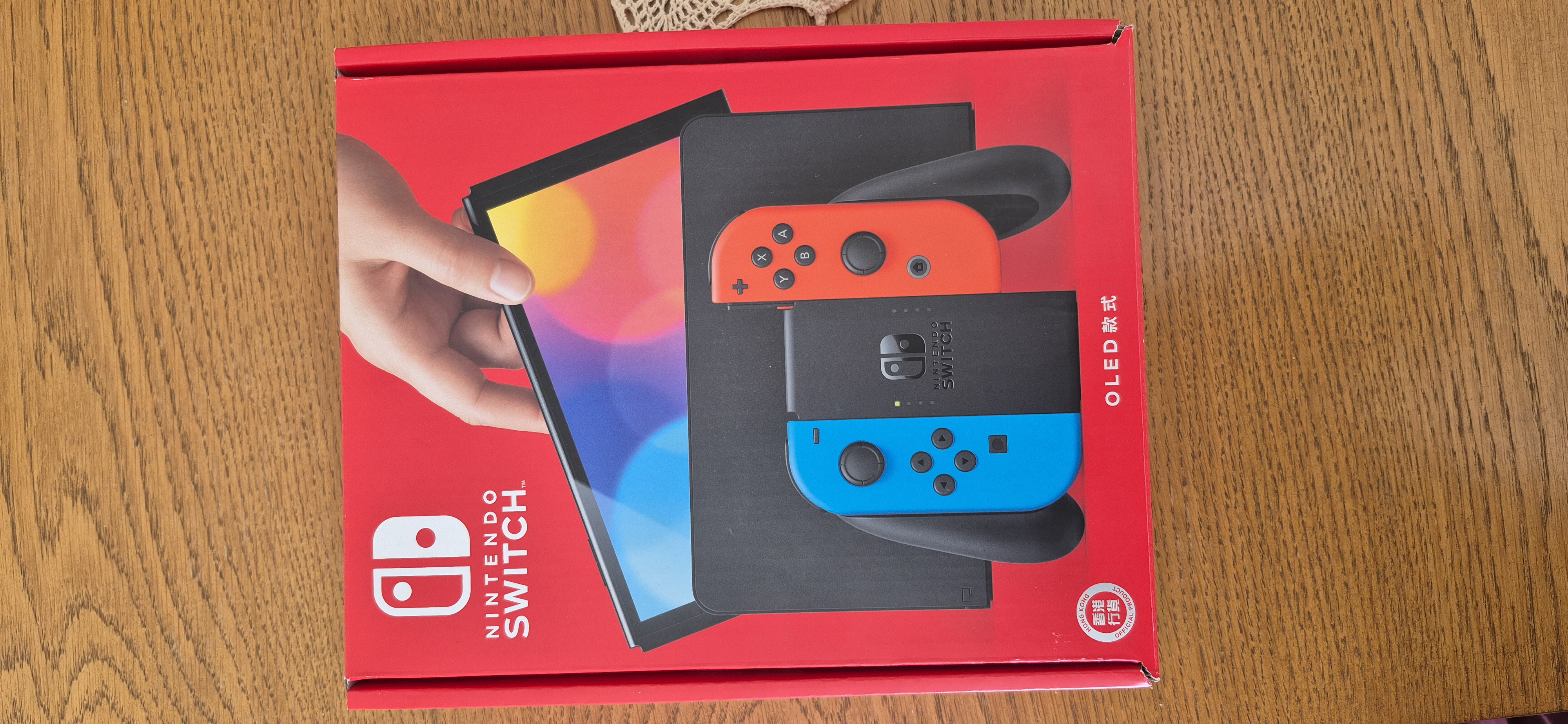 Mnihla Jardins d'el Menzah Autre Autre Nintendo switch oled cachete jamais utilise