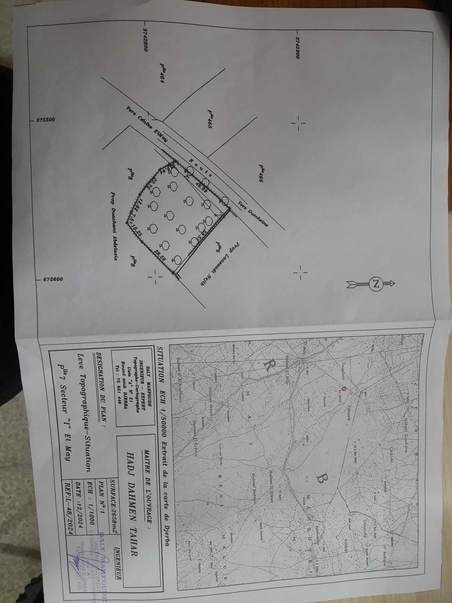 Djerba - Midoun El May Terrain Terrain agricole Terrain 2 658 m2 sur route  el may  4175 djerba