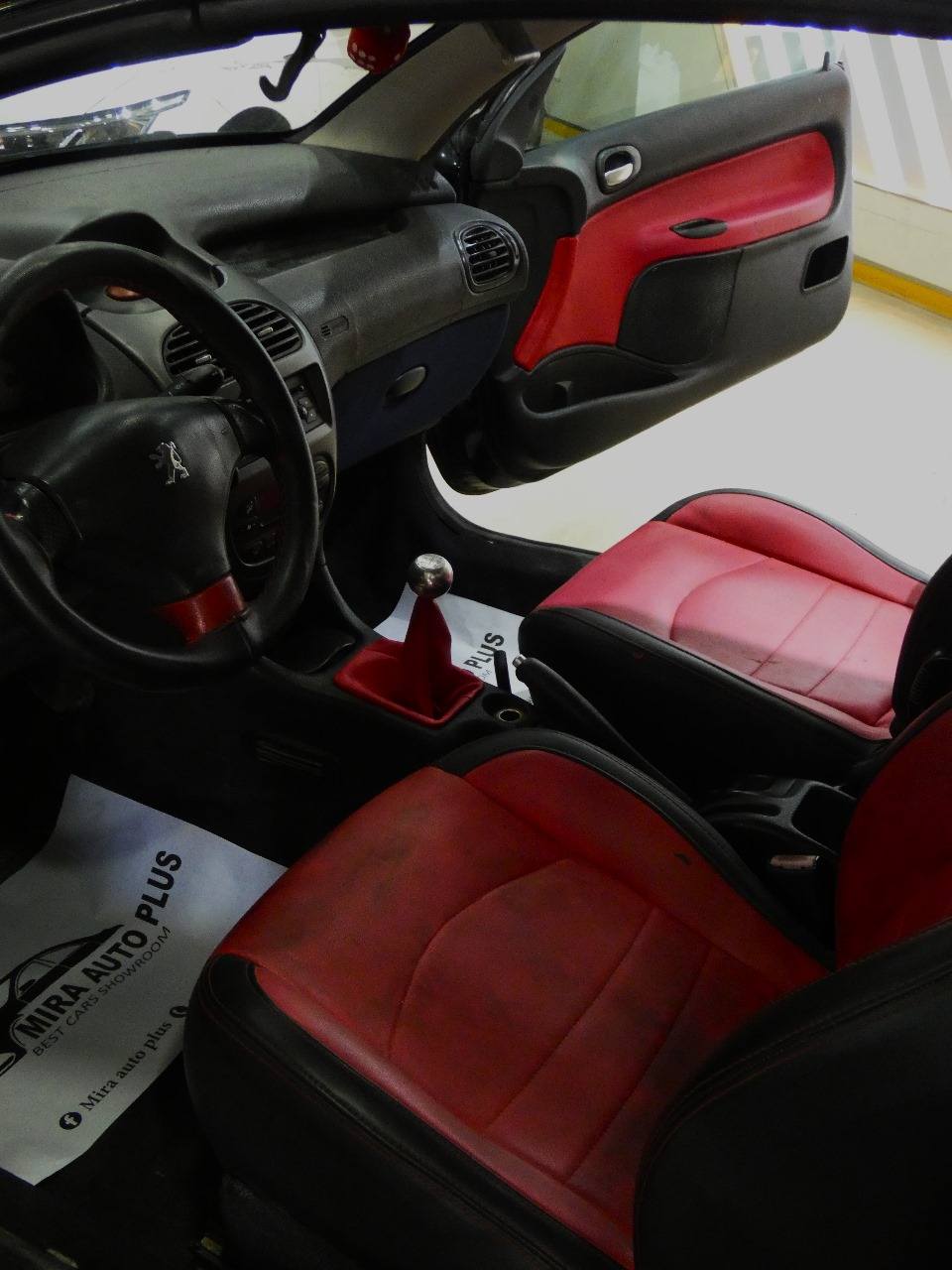 Oued Ellil Oued Ellil Peugeot 206 CC Peugeot 206 cc