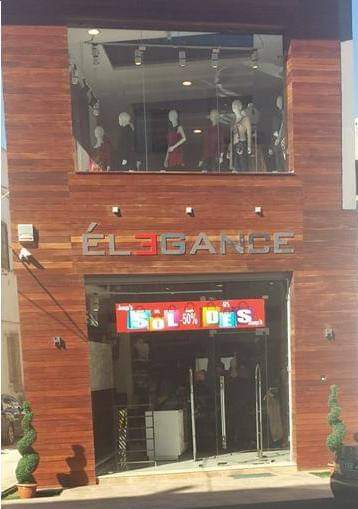 Gabes Medina Gabes Location Surfaces Local commercial gabes