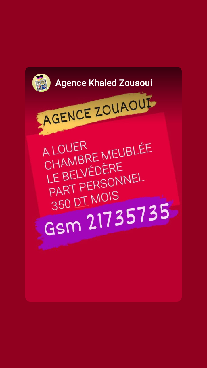 Partage Appart. 2 pices
