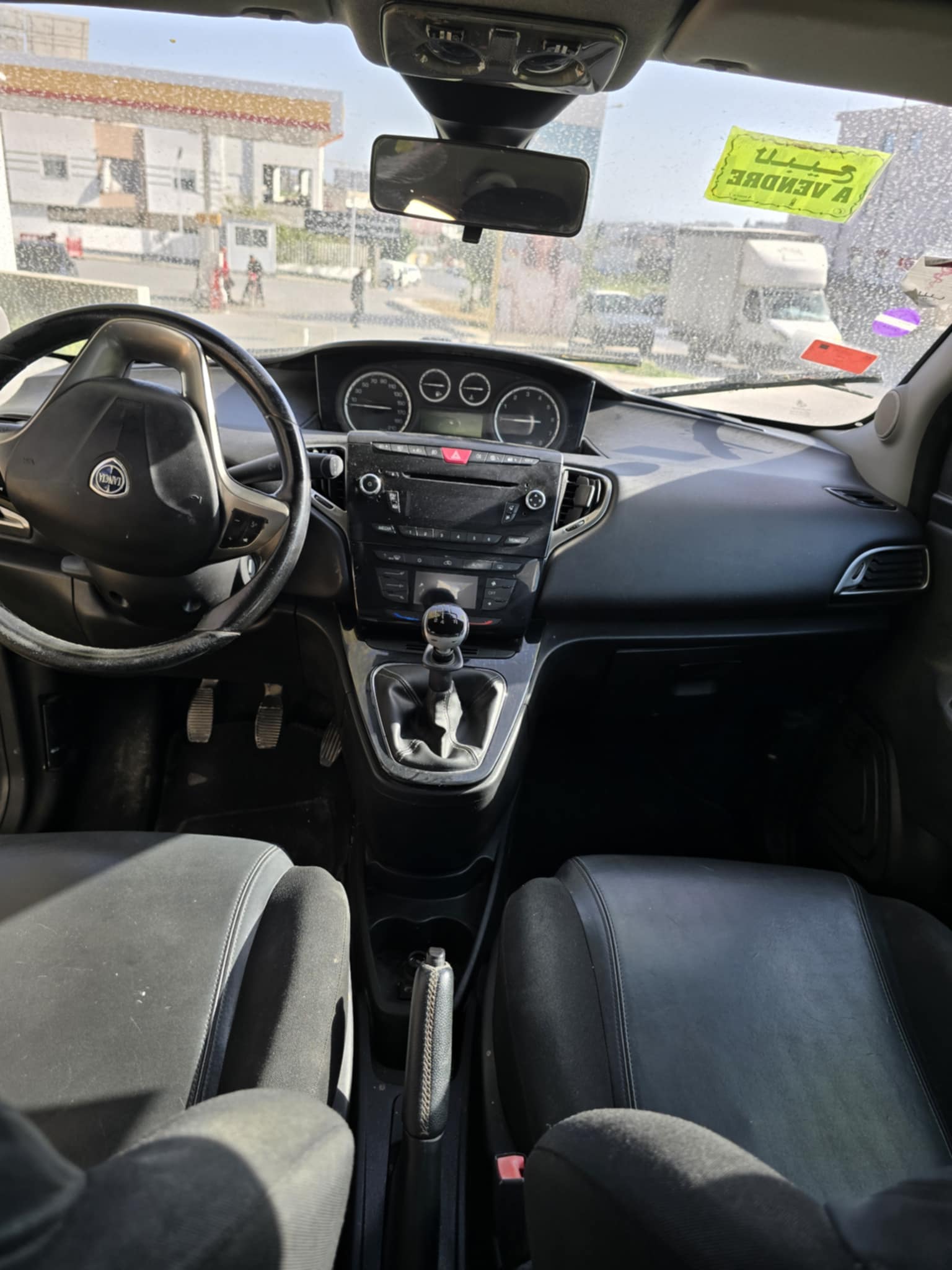 Lancia Ypsilon