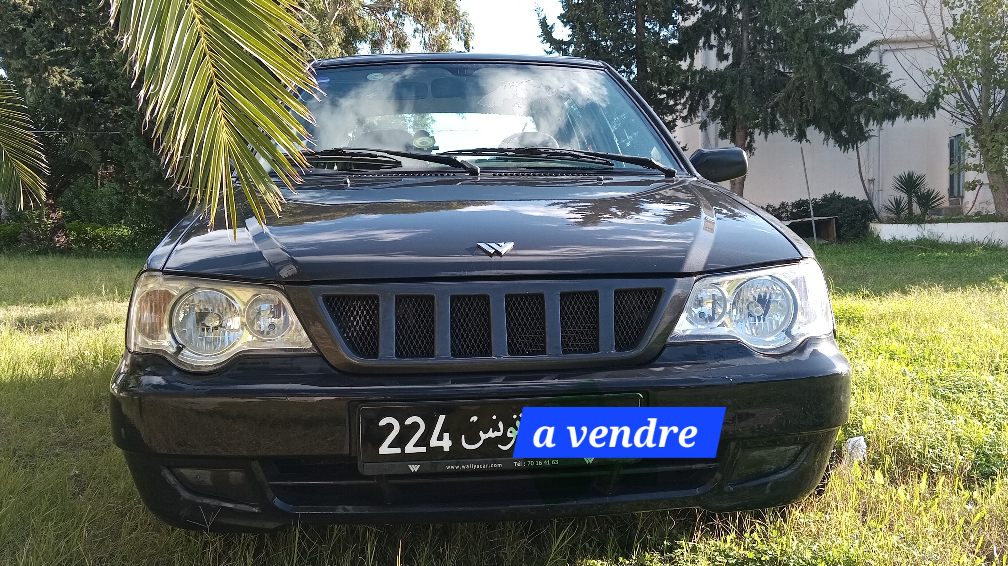 Bou Mhel El Bassatine Cite Plein Air Wallys Wallys Occasion  ne pas rater