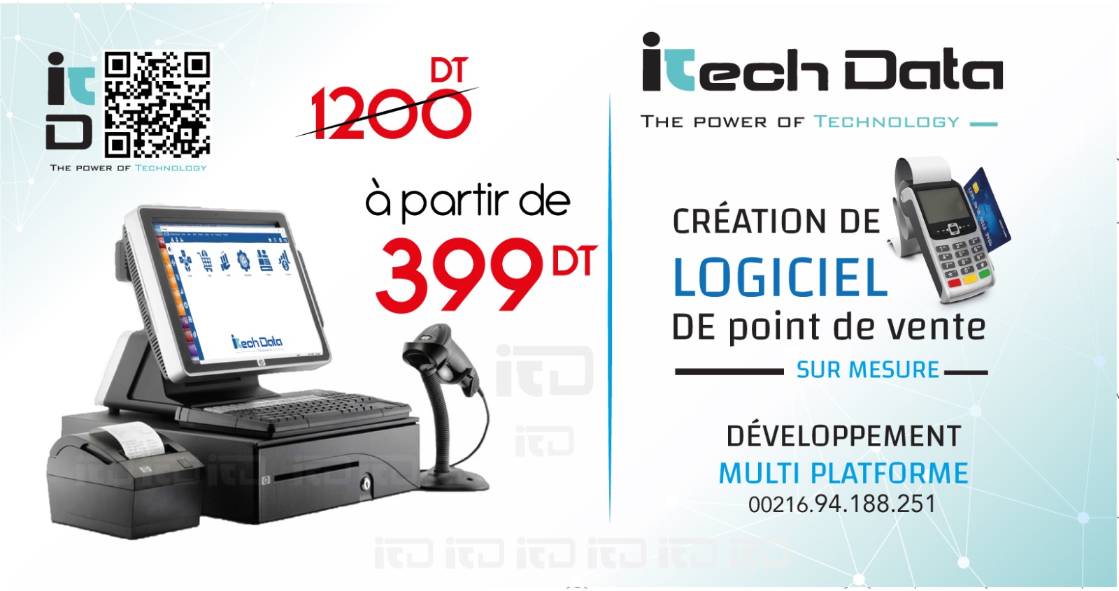 Logiciels de gestion Autre