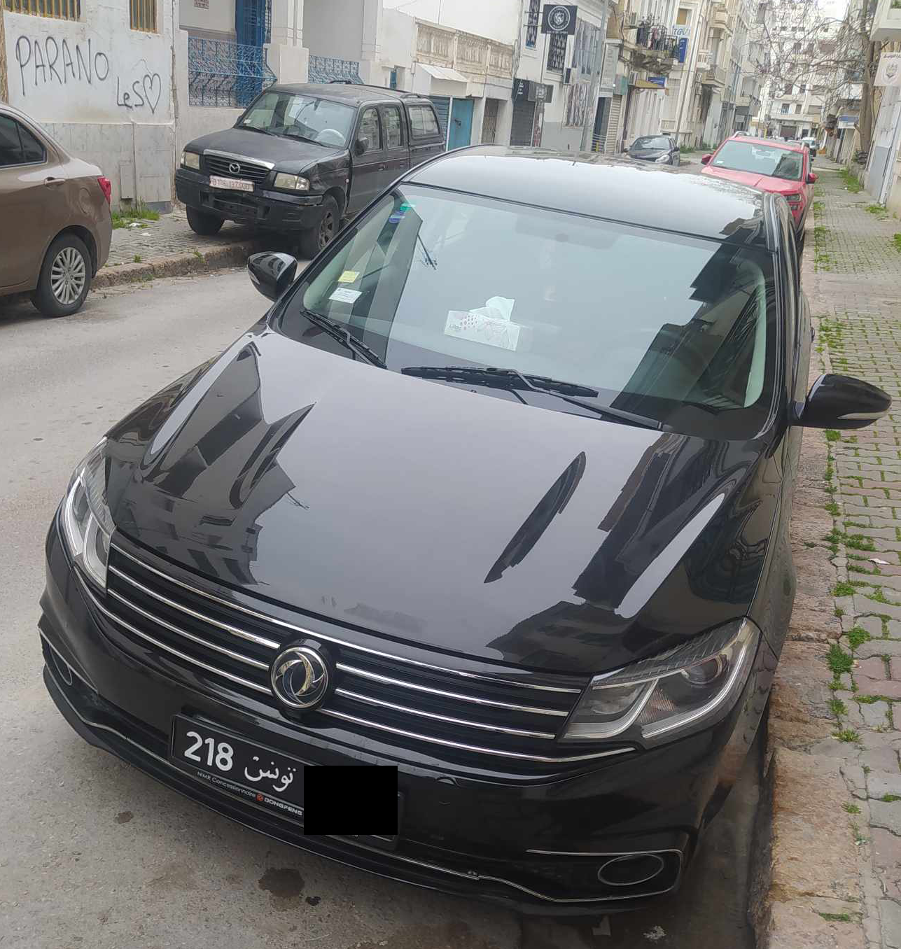 Ariana Ville Ariana Dongfeng Dongfeng S50 Dfm s50 boite manuelle