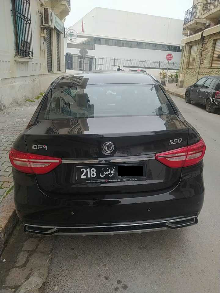 Ariana Ville Ariana Dongfeng Dongfeng S50 Dfm s50 boite manuelle