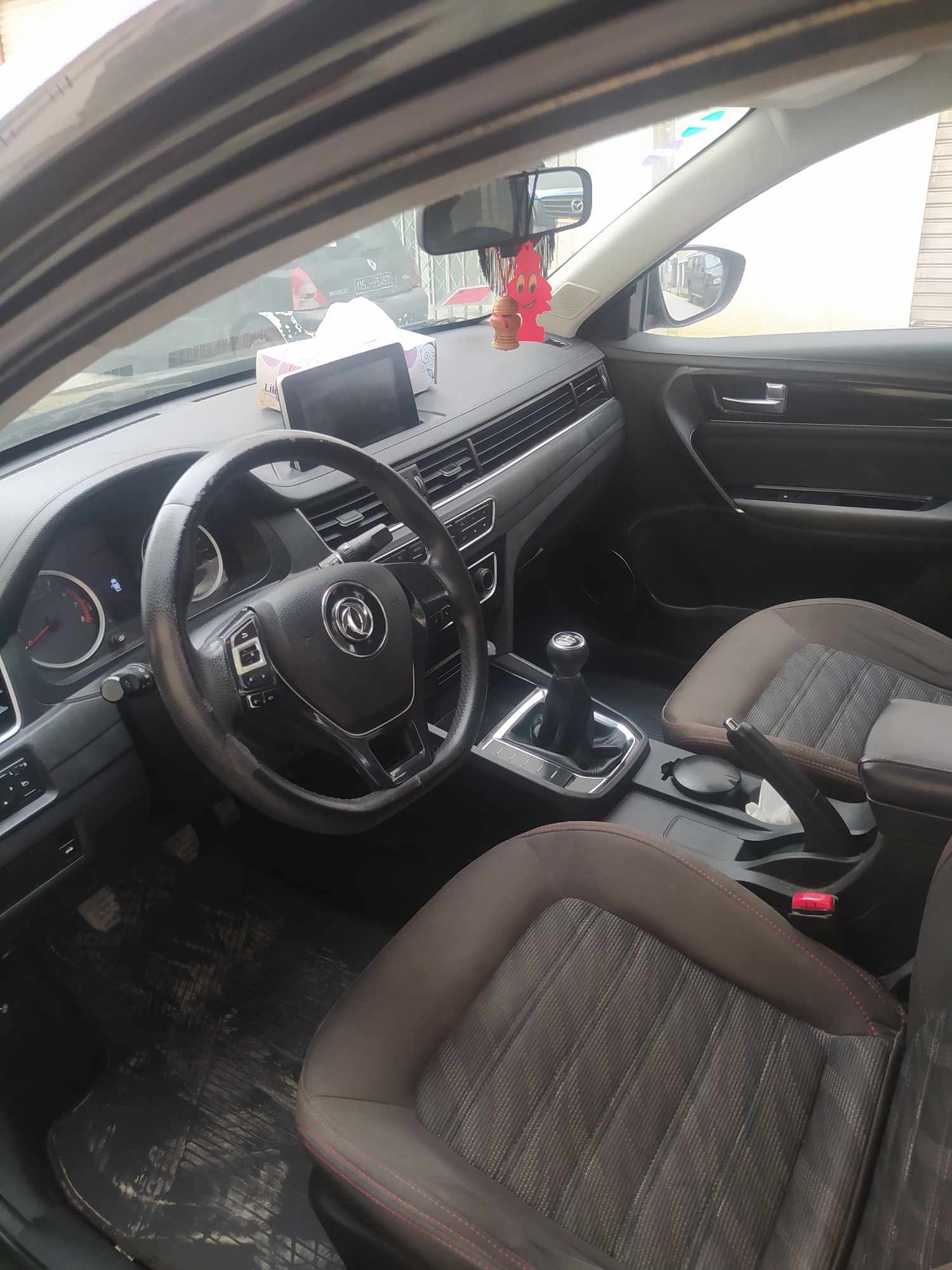 Dongfeng Dongfeng S50