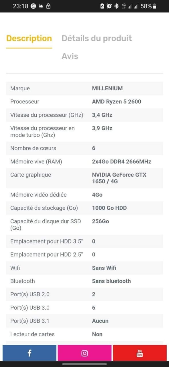 Ordin. familial Autre