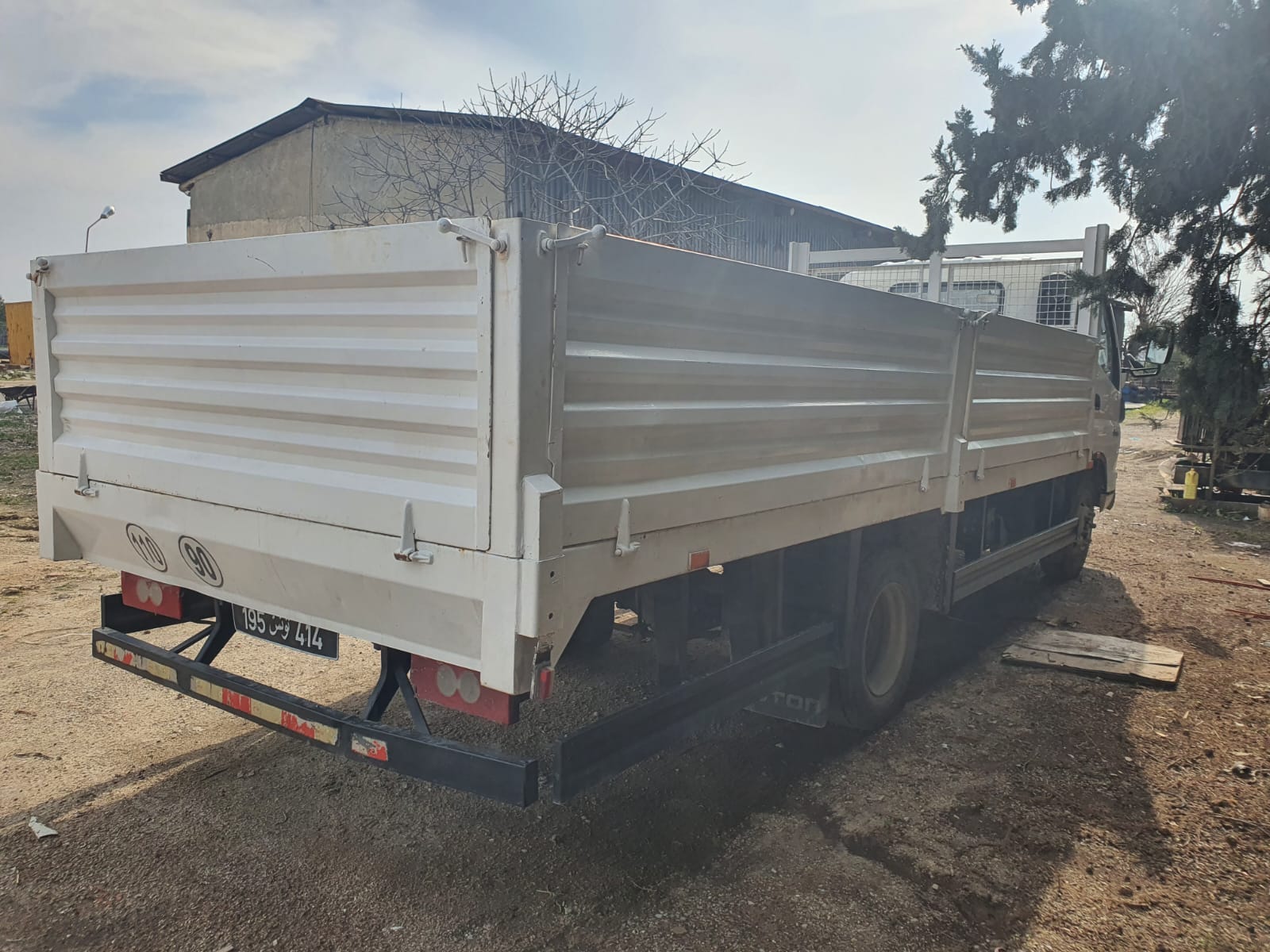 Dongfeng Dongfeng S50
