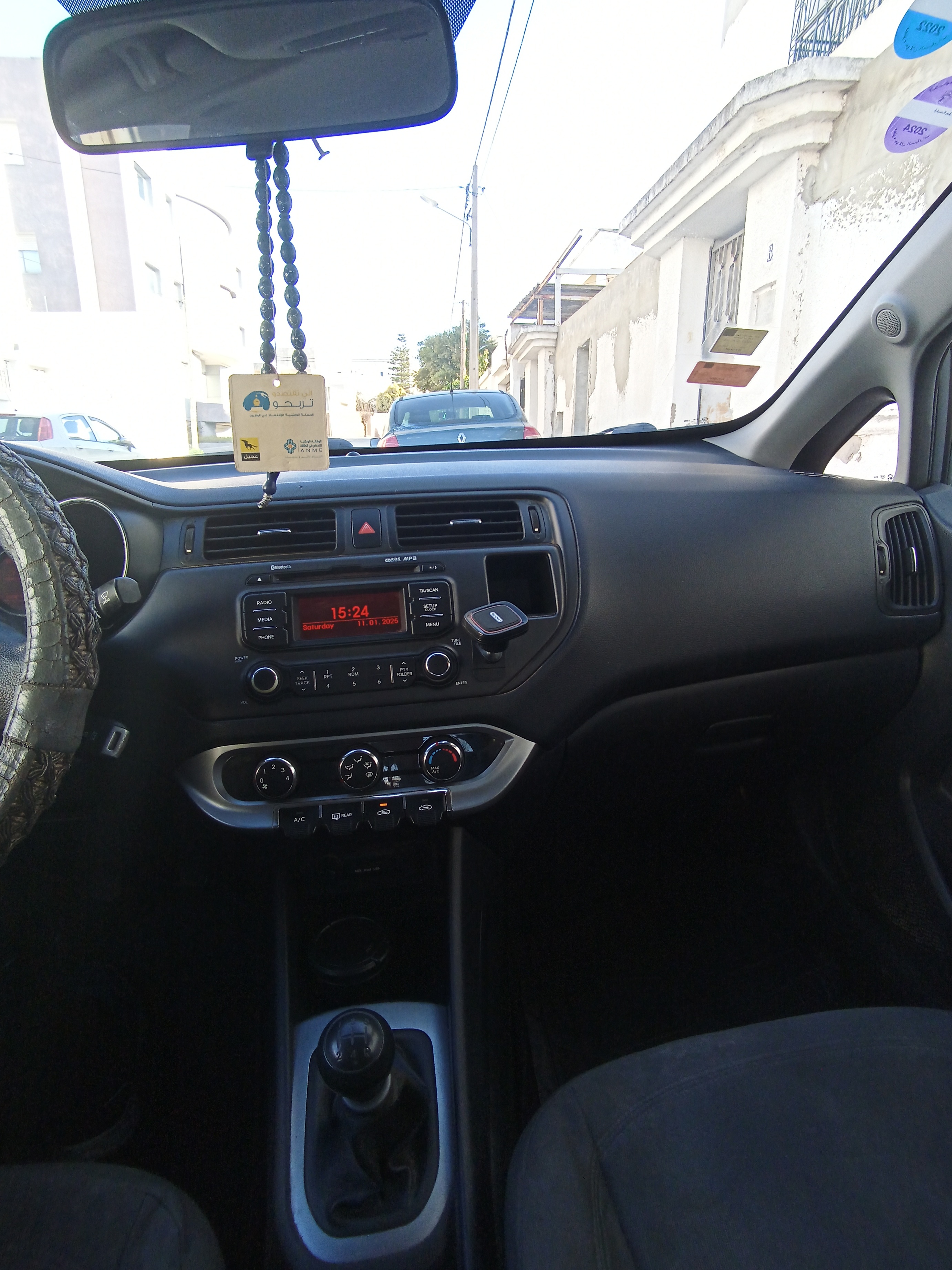 Kia Rio