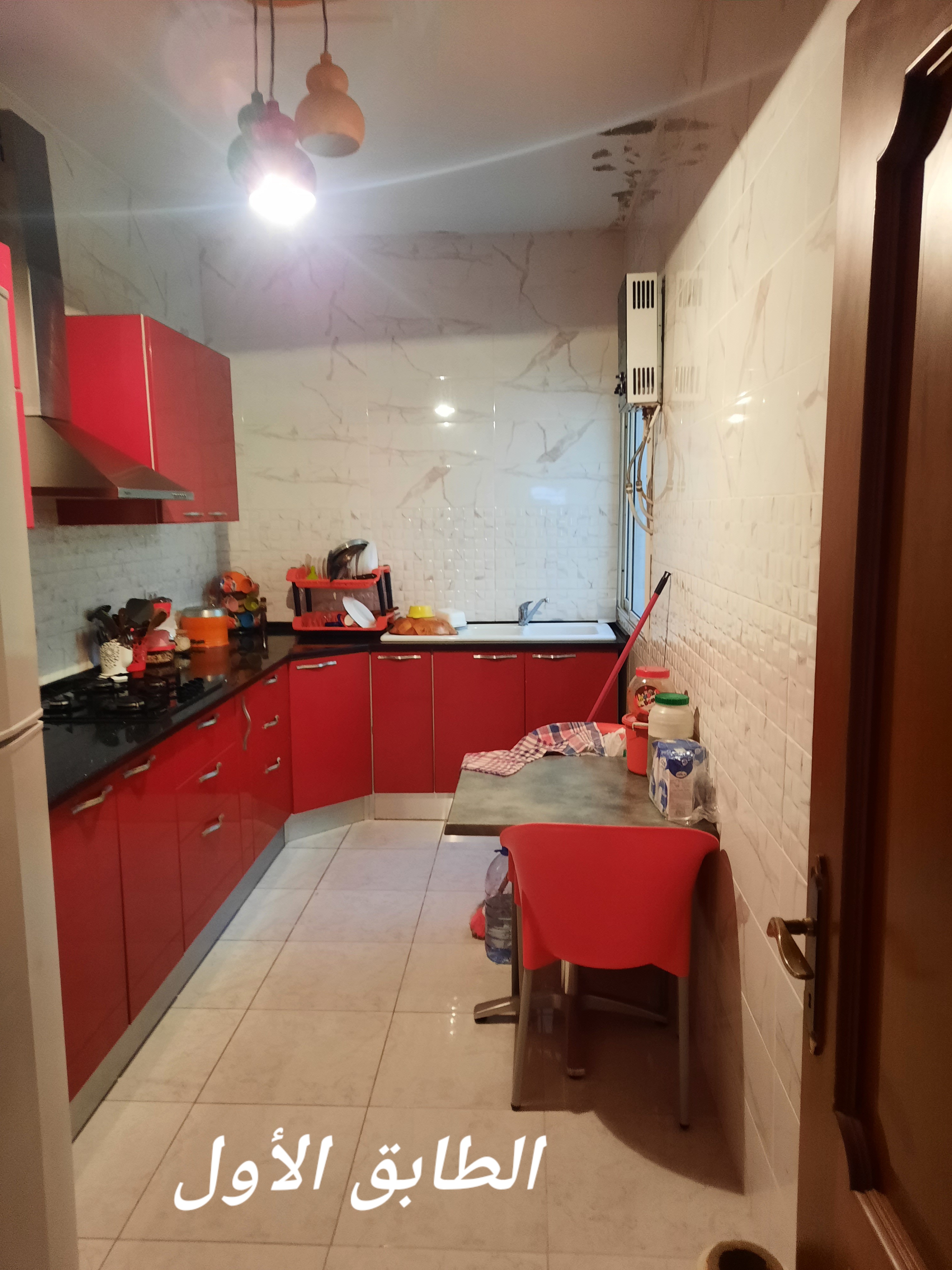 Vente Maisons
