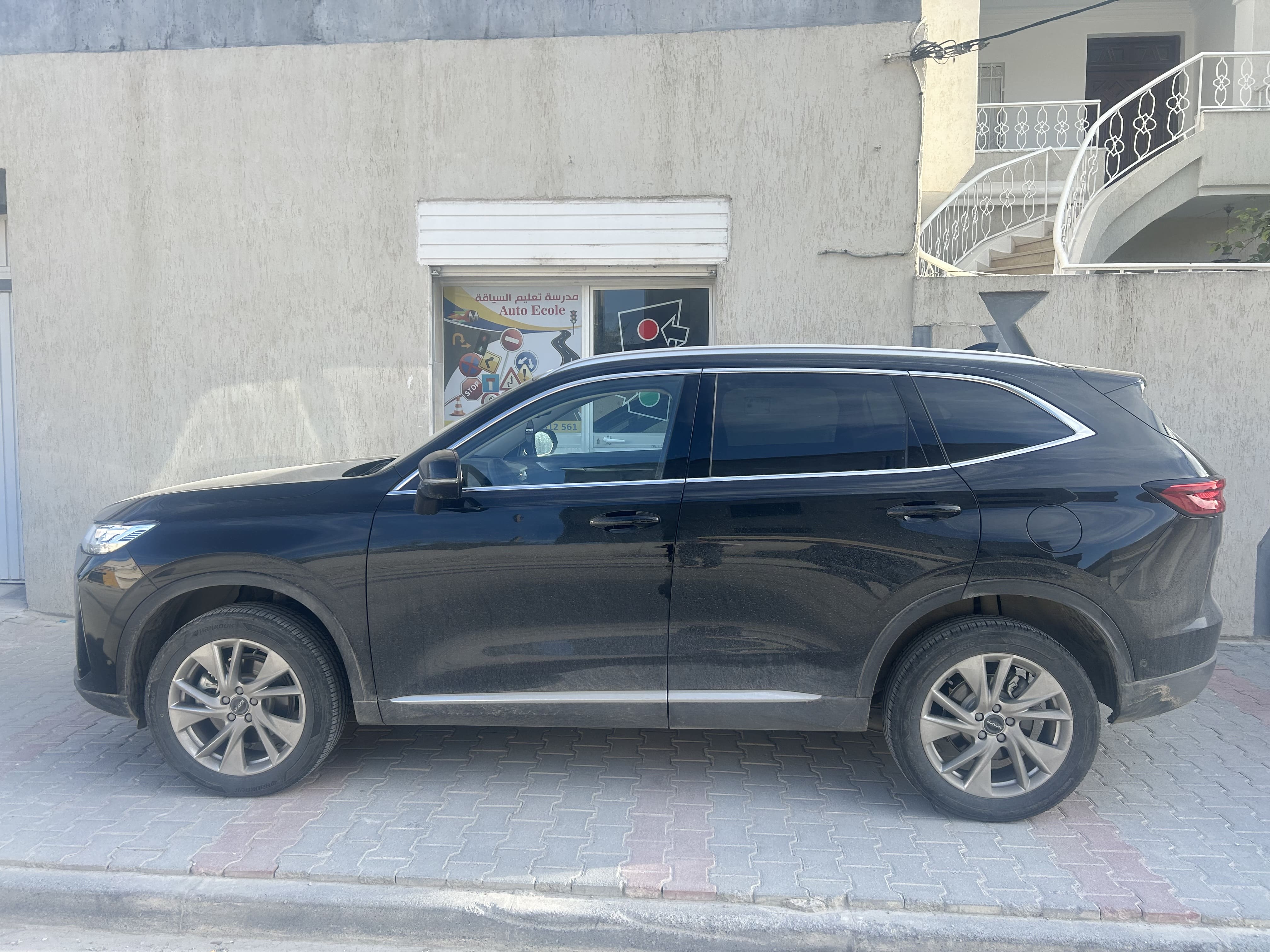 Ariana Ville Ariana Great Wall Autre Modle Haval h6 1 re main