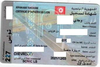 Hammam Chatt Hammam Chatt Chevrolet Autre Modle Chevrolet sonic  ne pas rater 1ere main