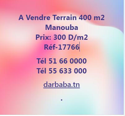 Terrain Terrain nu