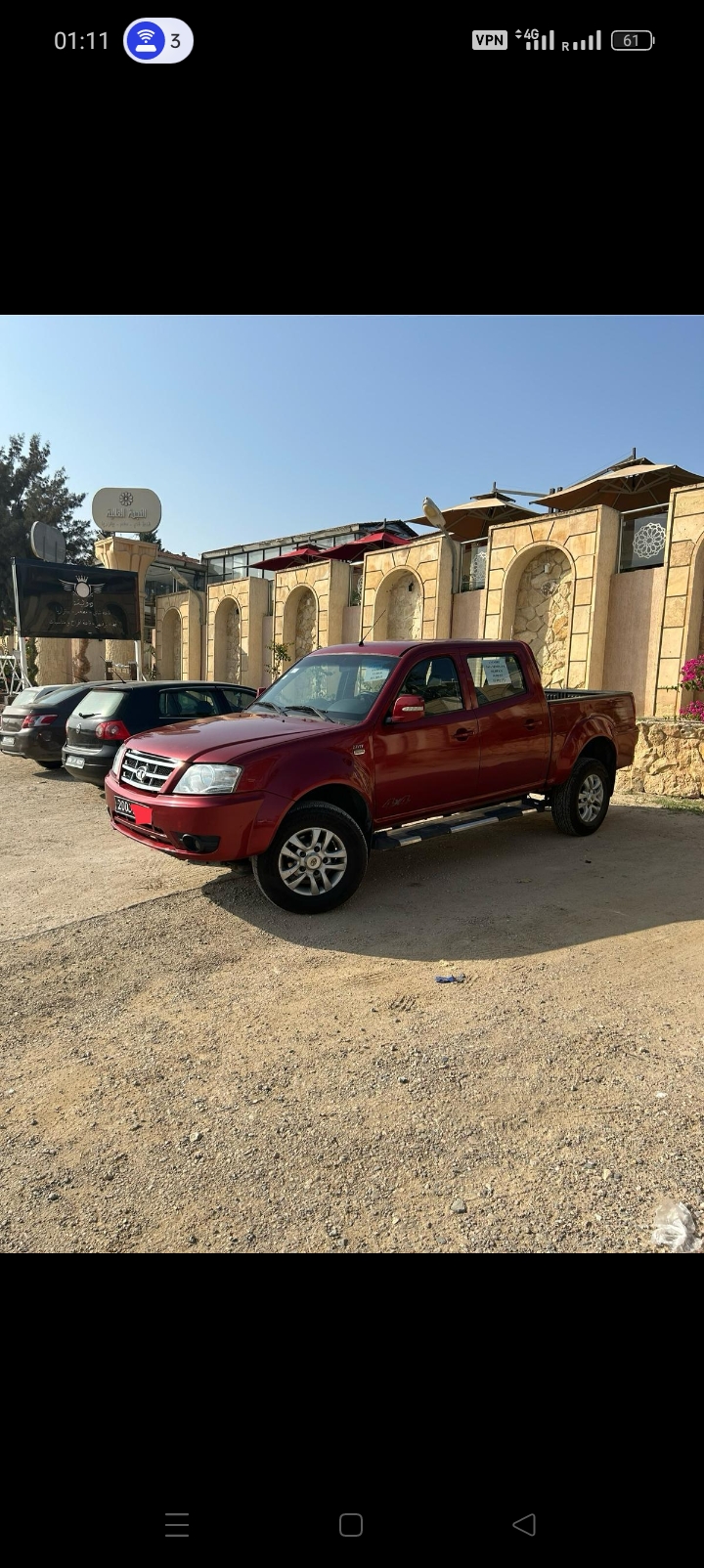 La Soukra Cite De La Terre Libre Tata Autre Modle Tata xenon double cabine 4 roues motrices importe