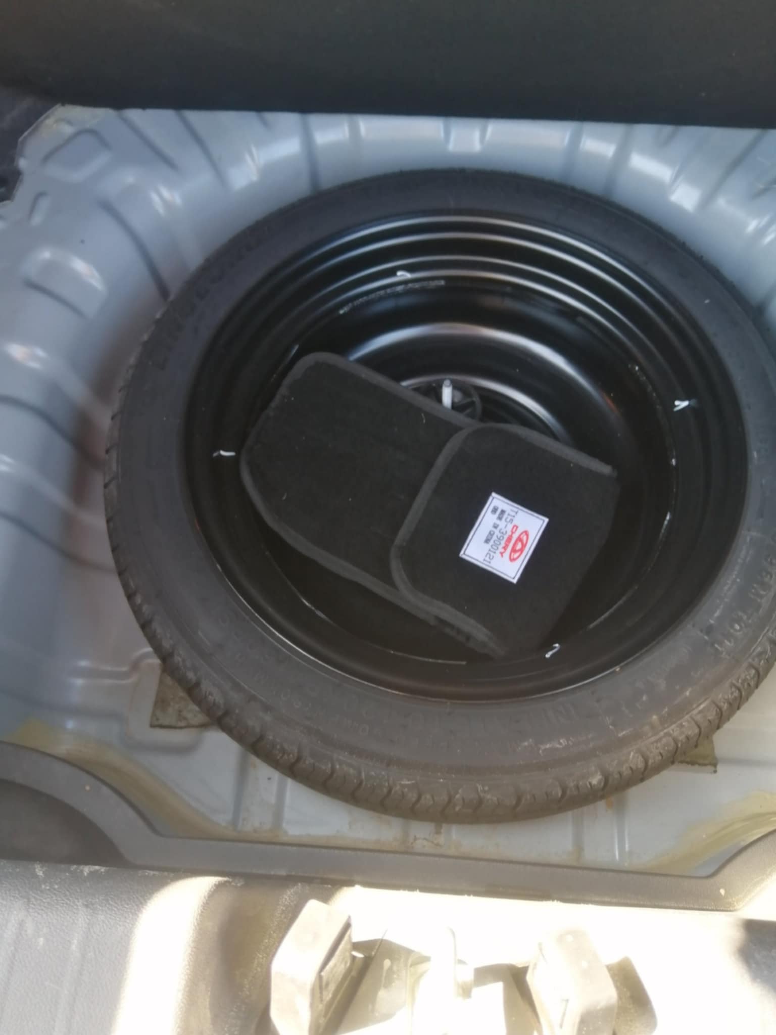 Chery Chery Tiggo