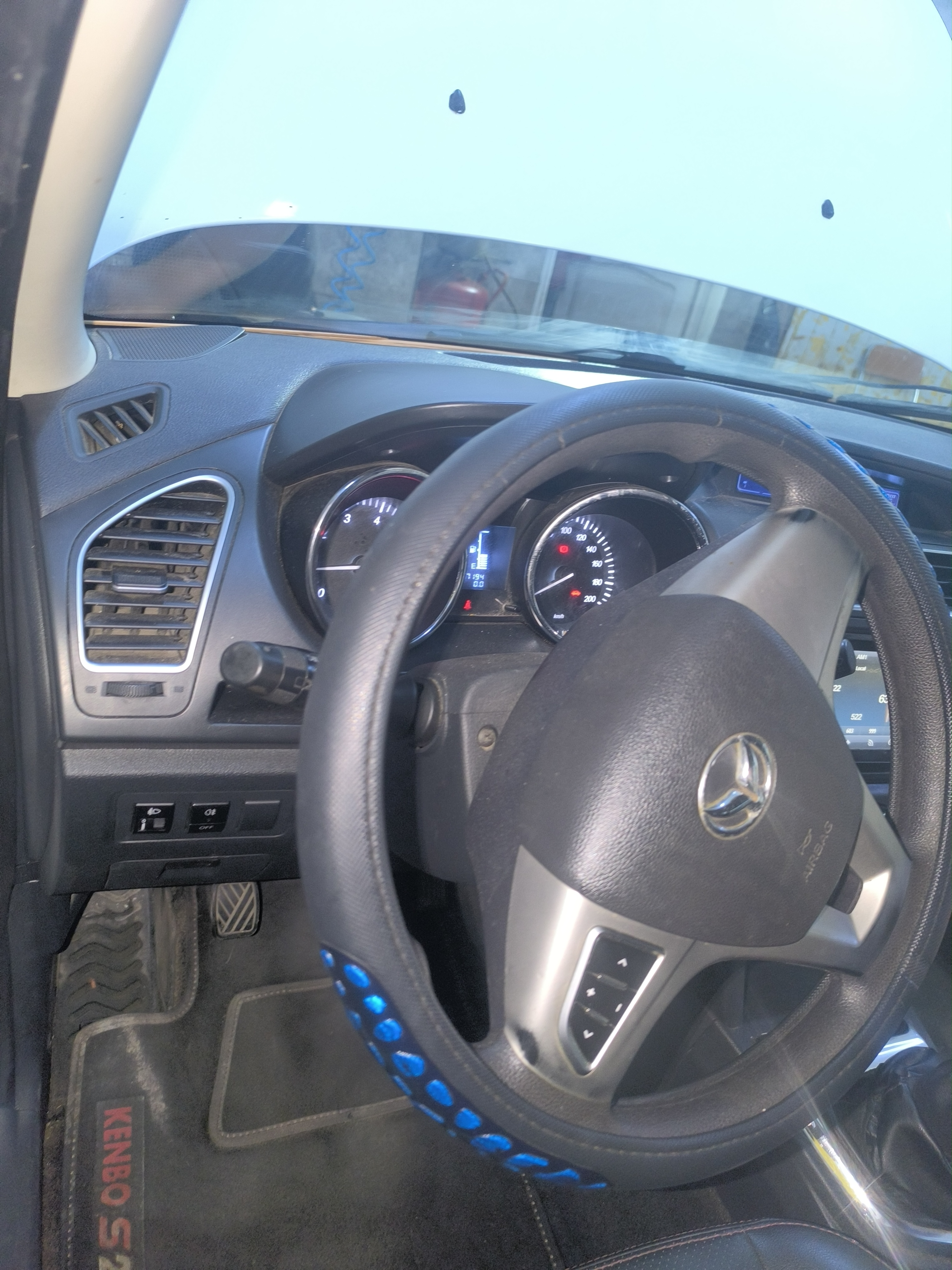 El Ouerdia Bellevue BAIC Baic Kenbo S2 neuve full option