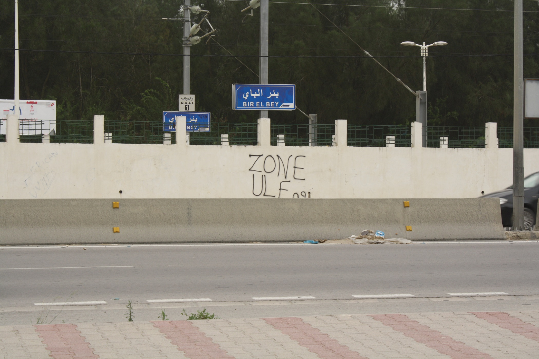 Location Appart. 3 pices