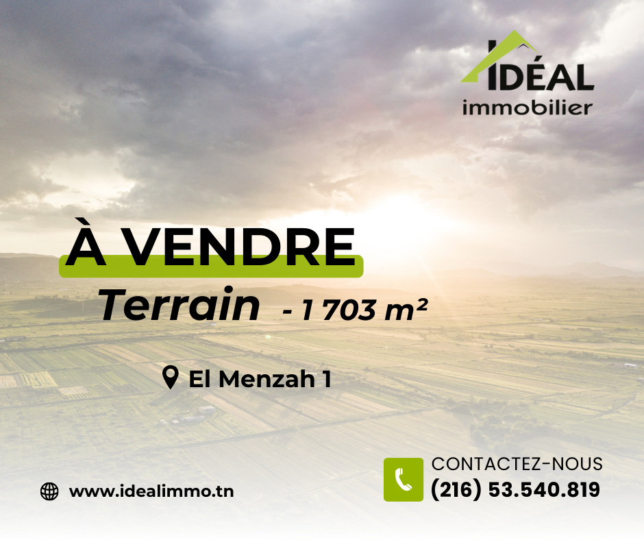 Terrain&nbsp;Terrain nu