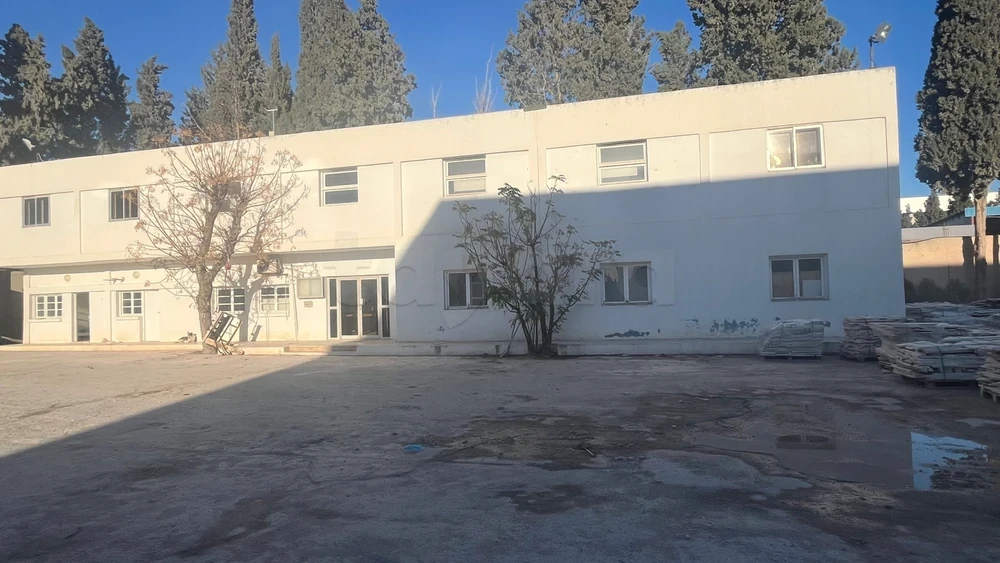 Bureaux & Commerces Autre