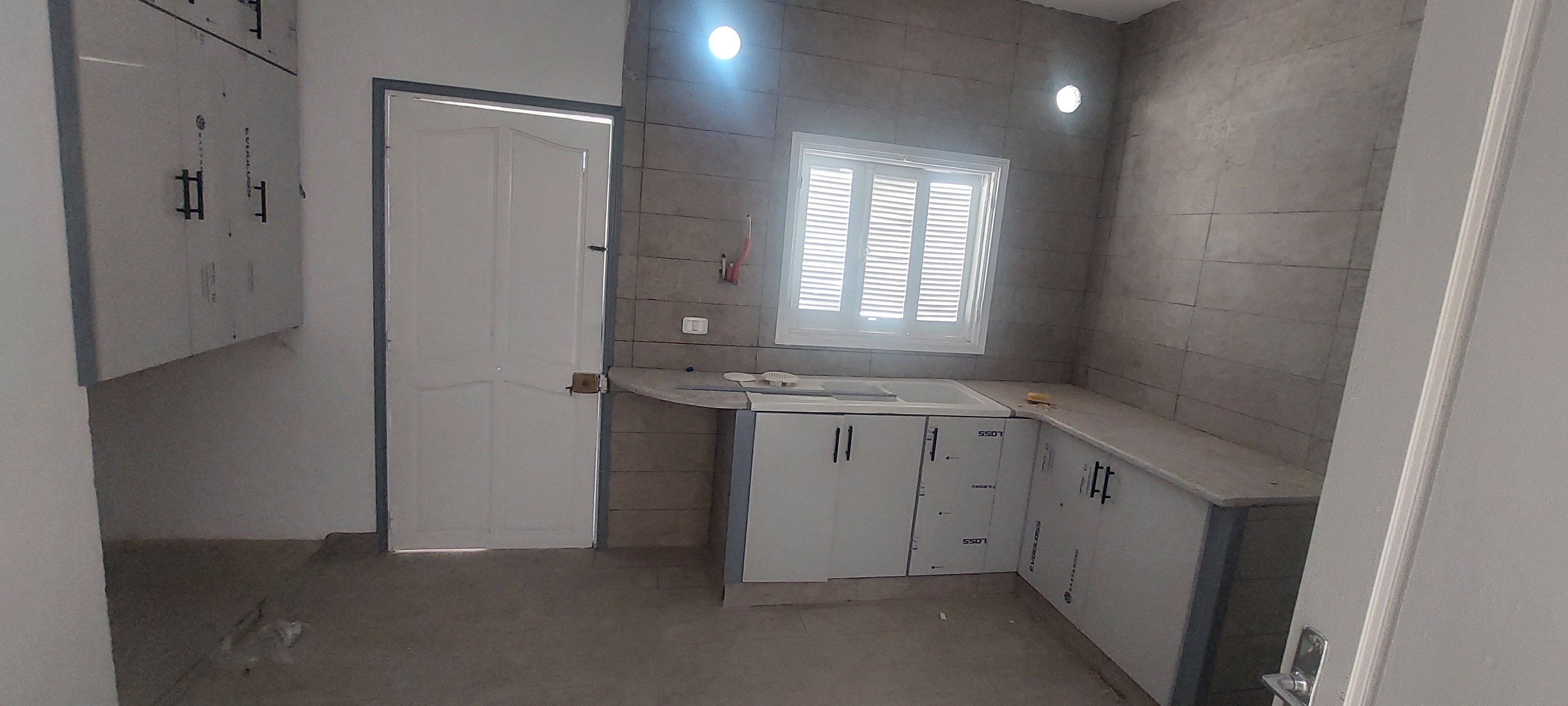 Fouchana Cite Ezzitoun 1 Vente Maisons Petit immeuble