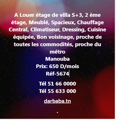 Location Appart. 3 pices
