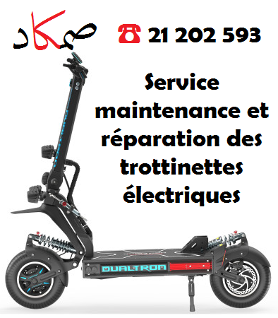 Autre Autre