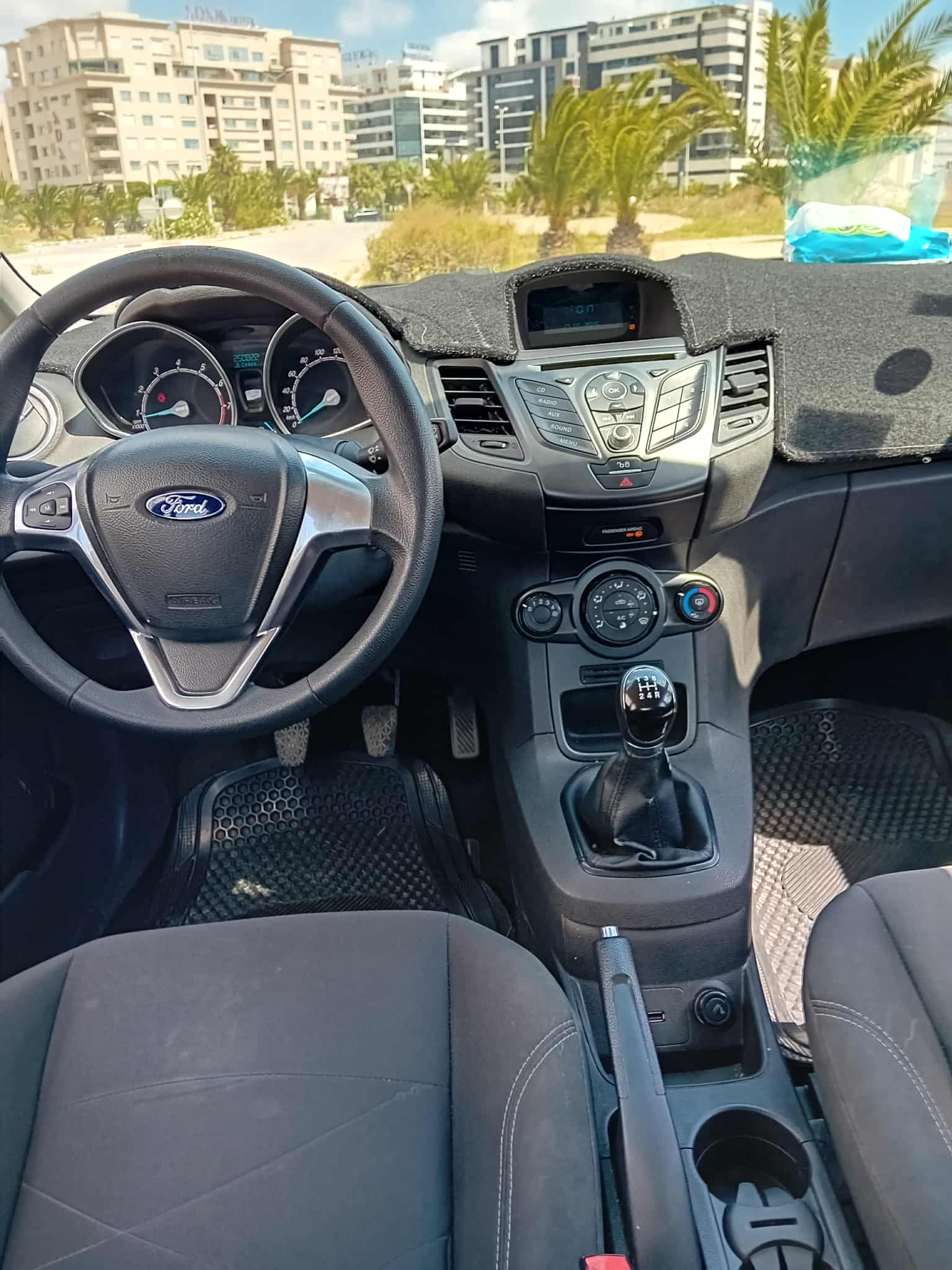 Nabeul Cite El Mahrsi 1 Ford Fiesta Voiture ford fiesta modle 2017